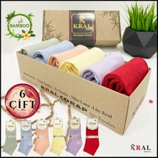 Kral Socks Kadın Bambu Çorap ( 6 Çift) Renkli Hediye Kutulu Patik Kadın Çorap