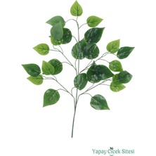 Yapay Çiçek Sitesi Yapay Fiçus Ağacı Dalı 25 Yapraklı 70 cm 12 Adet Yeşil