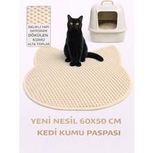 UltraMint Yüksek Kaliteli Elektrikli Kedi Kumu Paspası 50X60 cm