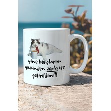 giftkonsept Zorla Işe Getirildim Baskılı Komik Hediyelik Kupa Bardak