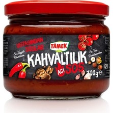 Pazarcan Fındıklı ve Cevizli Acı Kahvaltı Sosu 300 gr X2