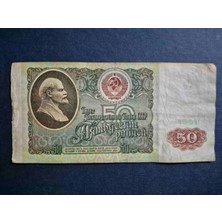 Edi Antik 1991 Tarihli 50 Ruble Haliyle Nadir Koleksiyonluk