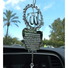 Şık Pleksi Araba Süsü Allah Lafzı Motifli Dikiz Aynası Takımı