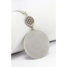 Gümüş Renkli Ayetel Kürsi & Allah Lafzı Paslanmaz Çelik Ayna Süsü