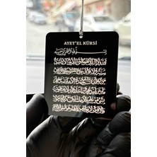 Siyah Pleksi Araba Aynası Süsü, Dualı, Çift Taraflı, 8cm, Şık ve Zarif Tasarım