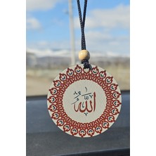 Araba Dikiz Aynası Süsü, Allah ve Muhammed Yazılı Tasarım