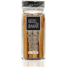 Güzel Gıda Organik Seylon Çubuk Tarçın 16G