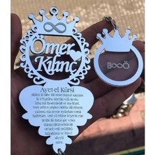 Kişiye Özel Ayet'el-Kürsi Pleksi Anahtarlık ve Araba Dikiz Aynası Süsü