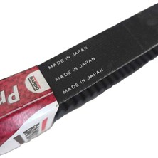 Şafak Motosiklet Rks Freccia 125 - 150 Kayış Orjinal Japon Bando