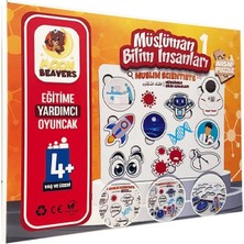 Marka Moon Beavers Müslüman Bilim Insanları-1