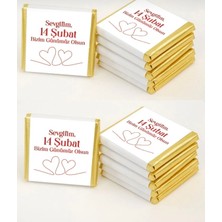 UltraMint Sevgililer Günü’ne Özel 32 Adet Madlen Çikolata Hediye Kutusu