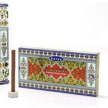 Epilons Sagaroma Tütsü