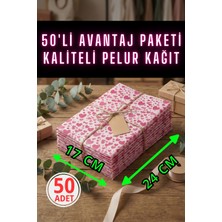 UltraMint Lüks Kalpli Pelur Kağıt, Özel Tasarım Hediye ve Ambalaj Kağıdı 17X25 cm