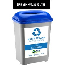 Geniş Kapasiteli Sıfır Atık Kutusu 50 Lt Geri Dönüşüm, Plastik ve Kağıt Için