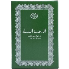 Vice Avm Cüzdan Şeklinde Kıble Tayini İçin Pusula TG-V 0918