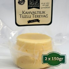 Marulova Kahvaltılık Tuzlu Tereyağ (2 × 150gr)