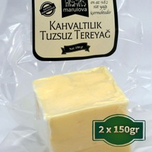 Marulova Kahvaltılık Tuzsuz Tereyağ (2 × 150gr)