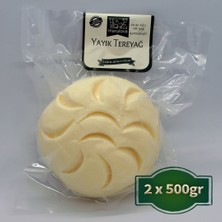 Marulova Yayık Tereyağ (2 × 500gr)