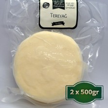 Marulova Tereyağ (2 × 500gr)