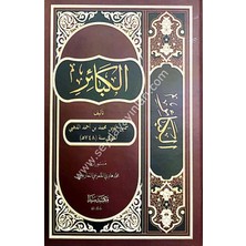 Seyda Yayınları El Kebair / Imam Zehebi