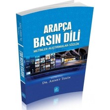 Seyda Yayınları Arapça Basın Dili Ahmet Tekin / Ahmet Tekin