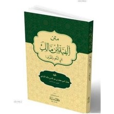 Seyda Yayınları Elfiye Metni / Ibn Malik