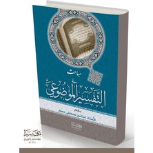 Seyda Yayınları Mebahis Fi El Tefsirü'l Mevdui / M. Müslim