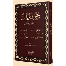 Seyda Yayınları Mecmua Mevlüdan