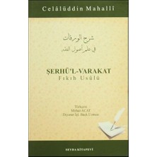 Seyda Yayınları Şerhü'l Varakat Fıkıh Usulü / Imam Cüveyni