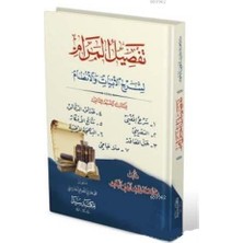 Seyda Yayınları Tefsilü'l Meram / Molla Muhammed Şirin