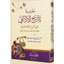 Seyda Yayınları Haşiyetü Tedricül Edani Sadini