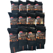 qulat erkek kışlık thermal havlu çorap 12 adet kampanyalı 