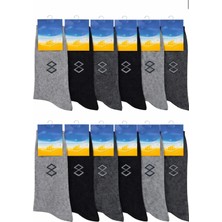 Qulat Pamuklu Erkek Çorap 12 Adet – Sıkmayan Lastikli, Esnek, Günlük Rahat Çorap