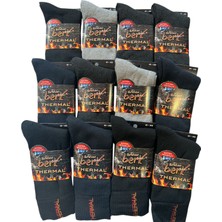 qulat erkek kışlık thermal havlu çorap 12 adet kampanyalı 