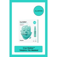 Dr. Jart+ Cryo Rubber™ - Allantoinli Yatıştırıcı Yüz Maskesi 40GM/1.4OZ