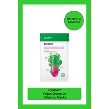 Dr. Jart+ Cicapair Yoğun Onarıcı ve Yatıştırıcı Serum Maske 25GM/.88OZ