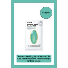 Dr. Jart+ Dermask Soothing Hydra Solution Pro – Cildi Rahatlatmaya ve Nemlendirmeye Yardımcı Maske 26GM/.91OZ