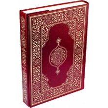 Kur'an-I Kerim - Orta Boy (Suni Deri Cilt Plain - Bordo)