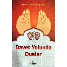 Davet Yolunda Dualar