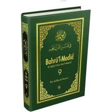 Bahrü'l-Medid (9.cilt)