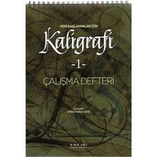 Yeni Başlayanlar Için Kaligrafi 1 - Çalışma Defteri