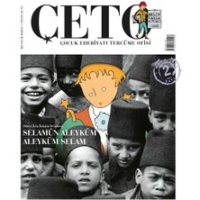 Çeto (Çocuk Edebiyatı Tercüme Ofisi) Dergisi Sayı 2