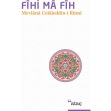 Fihi Ma Fih