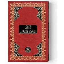 Kur'an-I Kerim ve Osmanlıca Muhtasar Meali (Orta Boy)
