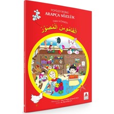 Popüler Resimli Arapça Sözlük