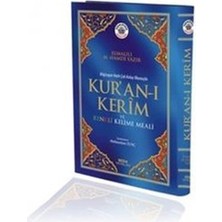 Kur'an-I Kerim ve Renkli Kelime Meali (Orta Boy, Kod: 152)