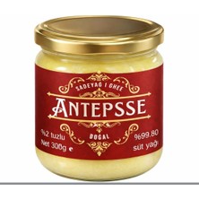 Antepsse Sadeyağ(Ghee)Süt Yağı