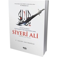 İrgit Store Siyeri Ali