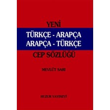 İrgit Store Yeni Türkçe-Arapça / Arapça-Türkçe Cep Sözlüğü (046)