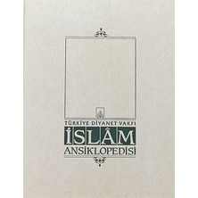 İrgit Store Islam Ansiklopedisi Cilt: 3